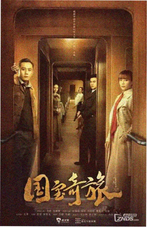亲子厨房